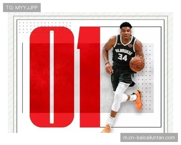 雄鹿字母哥流言引发关注 场均30+11+6数据仍亮眼