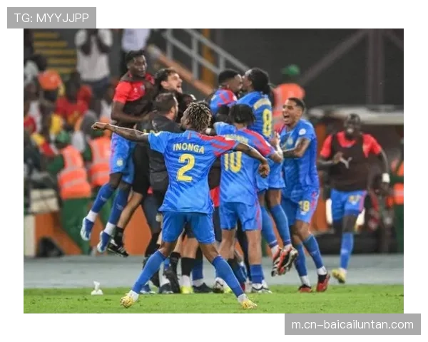 非洲杯小组赛第三轮结束 晋级形势全部明朗